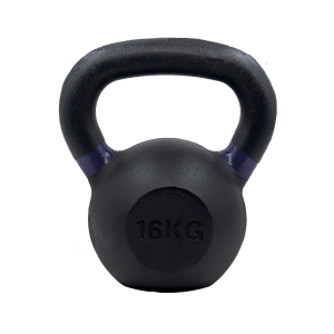 Pesa Rusa Kettlebell Athletic 16kg