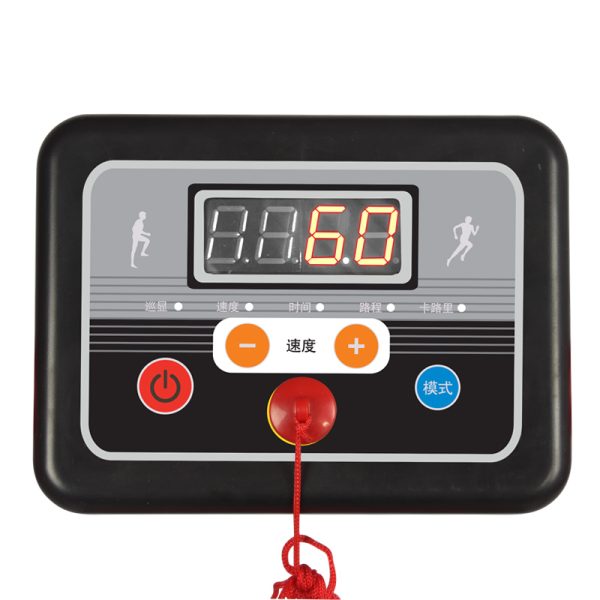 CAMINADOR ELÉCTRICO PLEGABLE ACTIVE TRAINING 03 - Imagen 6