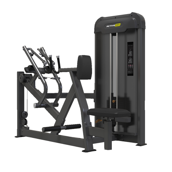 Seated Row 96 kg