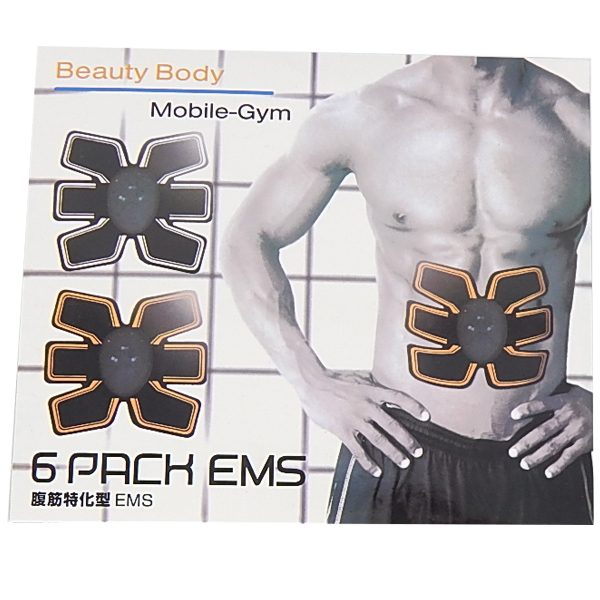 PARCHE ELECTROESTIMULADOR ABDOMINAL ACTIVE TRAINING - Imagen 4