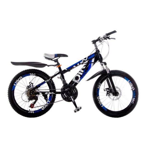 BICICLETA ACTIVES BIKES B08 RODADO 20 21 CAMBIOS - Imagen 2