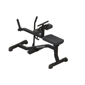 Seated calf machine
